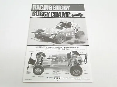 NEW TAMIYA ROUGH RIDER Manual BUGGY CHAMP 1/10 TA16R • $1.69