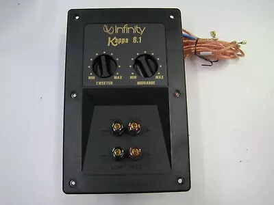 Infinity Kappa 6.1  3-way Crossover/ Input Plate  B  • $39.60