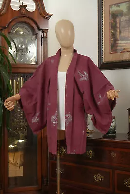 Dear Vanilla Japanese Kimono Haori Jacket For Women Authentic Japan Made Vintage • $48