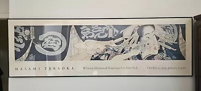 Masami Teraoka 31 Flavors Invading Japan/French Vanilla IV 1979 - Orig. Print • $799.99