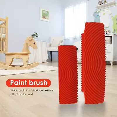 2pcs Wall Paint Runner Roller Brushes Household Wall Decorative DIY Tools Set • £6.95