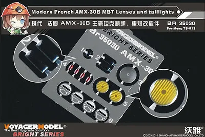 $8.98 • Buy Voyager BR35030 1/35 French AMX-30B MBT Lenses And Taillights (For MENG TS-013)