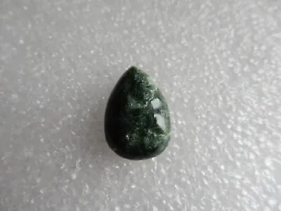 Clinochlore (Seraphinite) Dark Green/black 18.50cts • $6.30