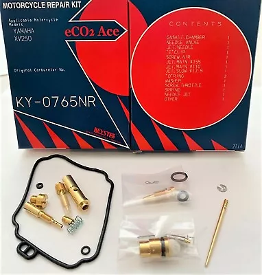 Yamaha Xv250 Virago Carburetor Carb Rebuild Repair Kit 1989 - 1999  • $44.99