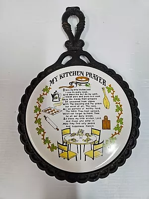 Vintage My Kitchen Prayer Cast Iron Ceramic Trivet - 7  • $16