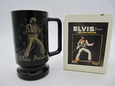 70's Elvis Presley Black Glass Mug W/Gold Print And Elivs Live 8 Track Cassette • $10