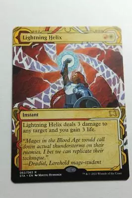 MTG Lightning Helix X1- Showcase-Strixhaven Mystical Archive-Lightly Played • $1.50
