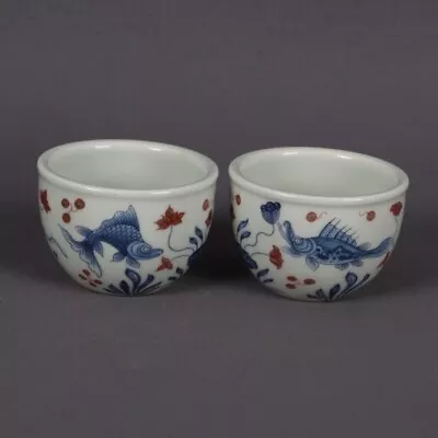 Qing Dynasty Blue White Porcelain Underglaze Red Fish Pattern Tea Cup A Pair • $50