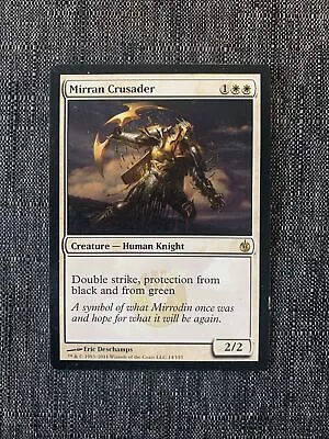 Mirran Crusader | LP | Mirrodin Besieged | Magic The Gathering MTG • $3