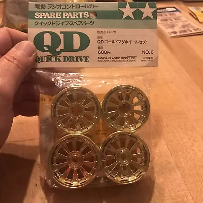 Vintage Original Tamiya QD Gold Mag Wheel Set (F&R) 43006 • $45