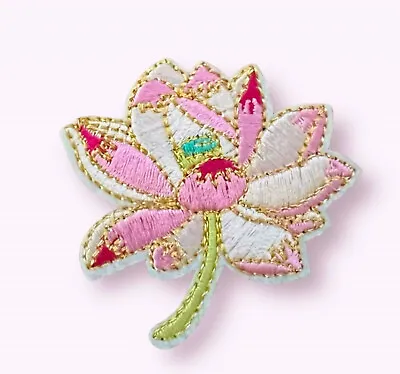 Lotus Flower Iron-On Patch Pink Floral Patch Embroidered Flower Applique • £2.50