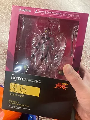 $90 • Buy Figma 305 GUYVER The Bioboosted Armor GUYVER II F Action Figure Max Factory