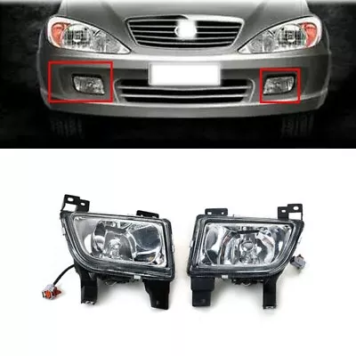 For Mazda Premacy 1998-2004 Protege 1998 1 Pair Brand New Front Bumper Fog Lamp • $77.59