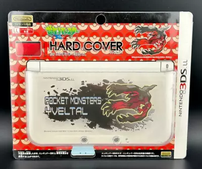 3DS Nintendo YVELTAL Pocket Monsters Hard Case Discontinued Item - RARE • $50