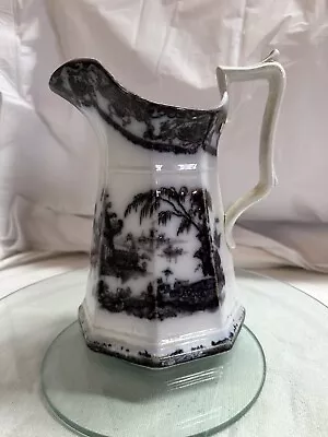 Mid-1800s 19th Century Mulberry PW Corean & Co Serving Pitcher • $69.98