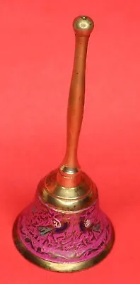 Handmade Brass Meenakari Pooja Table Call Bell Handheld Bell Jingle Bell BA1068 • $19.57