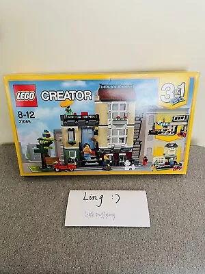 Lego Creator 31065 Park Street Townhouse Brand New Factory Sealed • $119.99