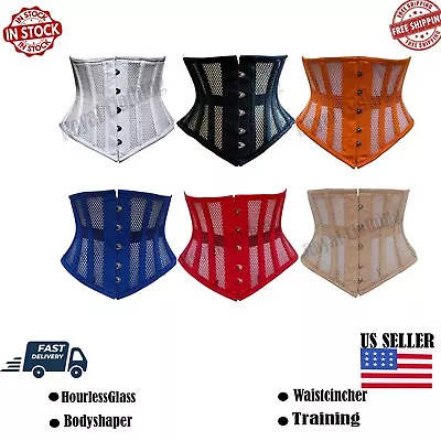 Waist Training Mesh Underbust Steel Boned Corset Multi Color BodyShaper • $29.99