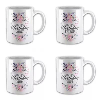 Floral Happy 70th Birthday (Relative)  ..Novelty Gift Mug • £7.99