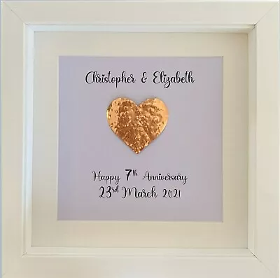 Personalised 7th Wedding Anniversary Gift Copper 7 Year Wedding Anniversary Gift • £21.99