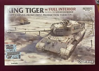 King Tiger Krupp W/ Full Interior - 1/48 Scale UStars - Unassembled AFV Kit#008 • $44.99