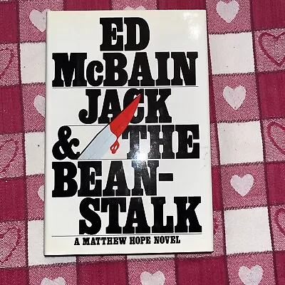 Jack And The Beanstalk SIGNED By Ed Mcbain (1984 Hardcover 1st Edition) • $20