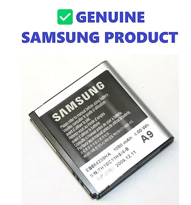 Upgrade Your Verizon Reality Battery! New OEM Samsung (EB664239XZ) • $19