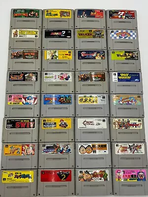 Authentic Super Famicom Games SFC Games Famicom Japanese Games Pick Your Title • $33.99