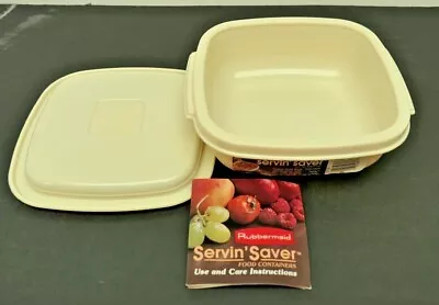 Vintage 1984 Rubbermaid Servin' Saver 2 Cup Table-top No.3102 Almond NOS NEW • $20