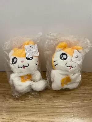 Hamtaro Plush Hand Puppet Toy. As A Pair New In Packaging Aprox 24cm • £6