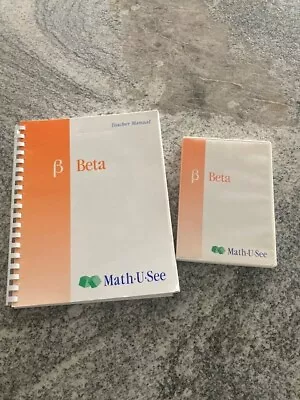 Math U See Beta Teacher Manual And DVD • $20