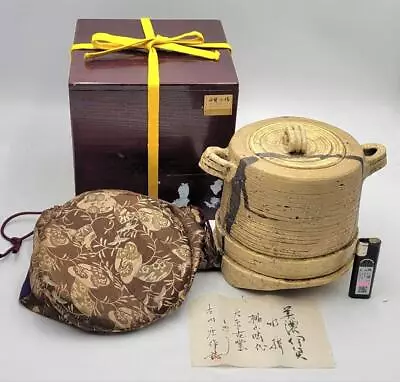 Period Items Mino Iga Mizusashi Furukawa Sho'S Works Clothing Lacquered Box • $1181.46