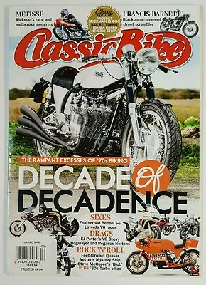 Classic Bike Decade Of Decadence Metisse Quasar Vetter Feb 2016 FREE SHIPPING JB • $16.97