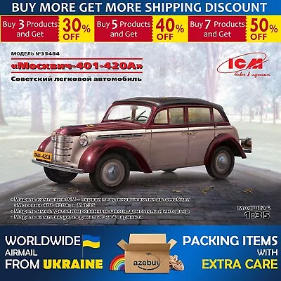 Moskvitch-401-420A Soviet Passenger Car 1/35 Scale Plastic Model Kit ICM 35484 • $42.31