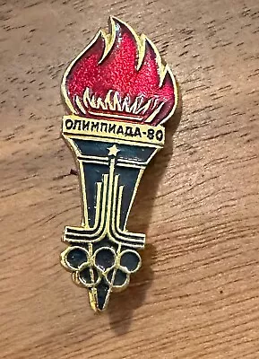 Moscow 1980 Olympic Torch Olympic Pin • $5