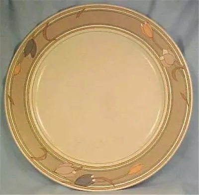 Mikasa Meadow Sun Chop Plate Round Platter Serving Intaglio CAC02 • $22.99