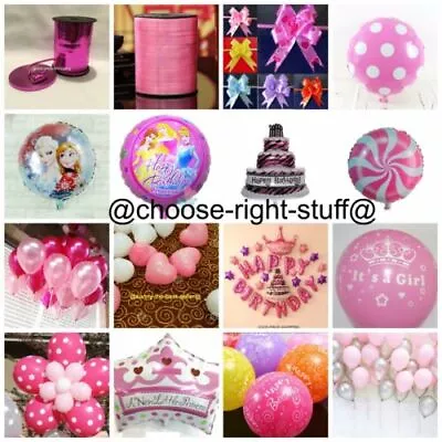 Party Decor Foil Balloons Baloon Available For Girls Birthday Party Baby Shower • $5.24