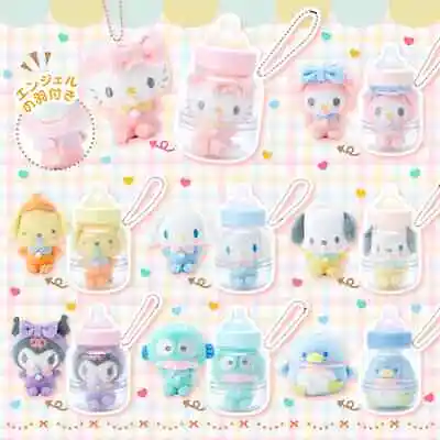 Sanrio Characters Limited Baby Bottle Plush Mascot Keychain 3 H Japan New • $25.87