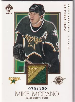 2002 Pacific Private Stock Reserve Game-Worn Jerseys /150 Mike Modano Patch HOF • $100