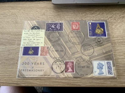 £0.99 • Buy 300 Years Masonic Celebration Postage Stamps 1 Of 1 Collecters 1717-2017