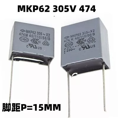 5Pcs MKP62 305VAC 305V 474M 474K 474 0.47 UF   15mm Polypropylene Film Capacitor • $6.61