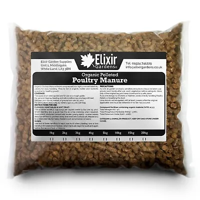 2.5kg Chicken/Poultry Organic Concentrated Farm Yard Manure Pellets Fertiliser • £9.29