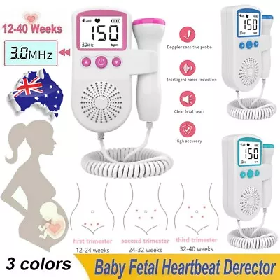 Fetal Doppler Detector Baby Heart Beat Rate Probe Prenatal Monitor Ultrasonic AU • $18.99