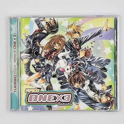 One X 3  Drama CD (Kouki Miyataet Al.) Japan Import US Seller • $12.50