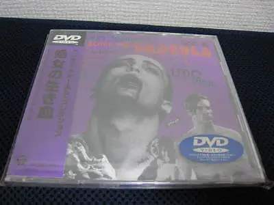 Andy Warhol  's Blood For Dracula Japan DVD Sealed New Velvet Underground • $99.99