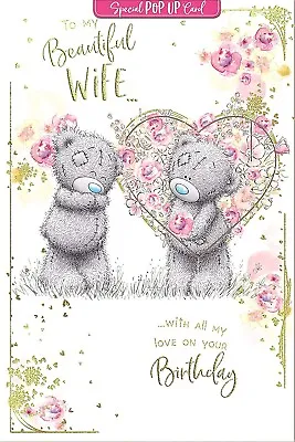 Me To You To My Beautiful Wife Birthday Card Pop Up Centre Heart Tatty Teddy • £5.35