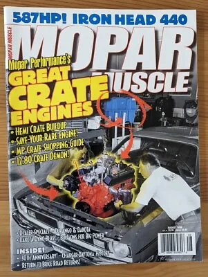 Mopar Muscle Magazine Aug 1999 Iron Head 440 587 HP Crate Engine Guide Guide • $10.25