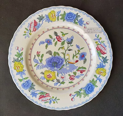 Antique  Mason's Regency Dinner Plate • $79.90