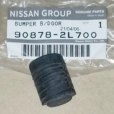 Nissan 90878-2L700 OEM Hood Bumper Rubber Support Outer S13 S14 240SX SINGLE • $15.31