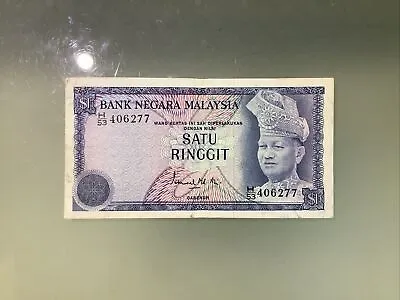 Malaysia 1 Ringgit 1976 Circulated • $5